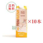  Prima беж na иметь машина o-tsu молоко 1000ml 1 кейс (10 шт. входит .) импорт еда 