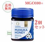 kosanamanka мед MGO100+ 250g 2 шт. комплект импорт еда 
