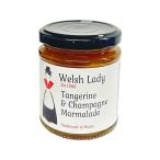  новый товар well shureti язык je Lynn orange with Champagne ma-mare-do Marmalade импорт еда первый весна пищевые ингредиенты 