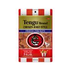 訳あり　テング　チキンジャーキースタイル　フライドチキン味　夏の食材
