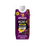訳あり　新商品　アマズー　アサイー　スムージー　バナナ　輸入食品　