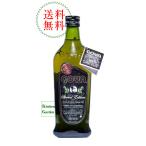  новый товар goya extra va- Gin оливковый масло UNICO 500ml GOYA морской еж ko импорт еда 