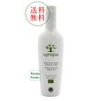  новый товар e серый hio иметь машина extra va- Gin оливковый масло 500ml импорт еда 