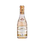 新商品　ジュゼッペ　ジュスティ　ホワイトバルサミコ酢　２５０ｍｌ　 輸入食品