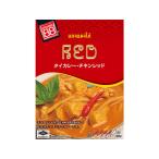  новый товар кухня 88 тайское карри chi gold * красный импорт еда 