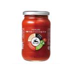 aru che Nero иметь машина макароны соус помидор & базилик импорт еда рецепт установка есть 