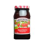 sma The Cars клубника импорт еда первый весна пищевые ингредиенты 