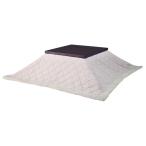 KK-101BE незначительный ..kotatsu futon квадратный твид бежевый W190×D190 котацу модный котацу futon kotatsu стол модный Северная Европа 