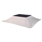 KK-102BE незначительный ..kotatsu futon прямоугольный твид бежевый W190×D230 котацу модный котацу futon kotatsu стол модный Северная Европа 