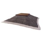KK-141GY незначительный ..kotatsu futon квадратный серый W190×D190 котацу модный котацу futon kotatsu стол модный Северная Европа 