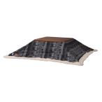 KK-143GY незначительный ..kotatsu futon серый W190×D190 котацу модный котацу futon kotatsu стол модный Северная Европа 