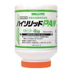 ニイタカ ハイソリッドPAW 4kg×4本 業務用 食器洗浄機用洗浄剤 固形 カートリッジ アルミ対応 無リン 硬水対応
