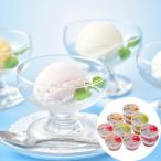 花田養蜂園＆北海道産