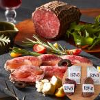  Osaka [ западная кухня Revo] чёрный шерсть мир корова A4 разряд и больше ростбиф (2 комплект ) бесплатная доставка 7240042