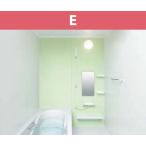 LIXIL イナックス アライズ 1戸建て用 ユニットバス Eタイプ 1620