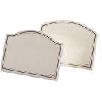  магазинный настольный автограф SP-202 гора type цена для изменение бумага 30 листов входит pop независимый цена . извещение уведомление замена заправка замена 