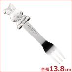 Kitchen yorozu 005907010