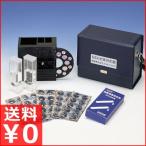  колокольчик ... осталось . соль элемент итого DPD закон dial тип водопроводная вода здоровье не оригинальный предмет измеритель прибор для проверки качества воды 