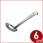 Kitchen yorozu 012015007