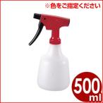  diamond спрей piste ru type 500ml No.500 опрыскиватель распылитель inserting предмет контейнер 