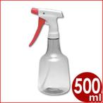  diamond спрей прозрачный 500 красный 500ml опрыскиватель распылитель inserting предмет контейнер 