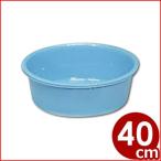  стрекоза треска i40 type поли echi Len производства корыто Φ40×13cm 11 литров умывание контейнер легкий корыто .