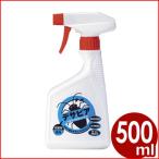  репеллент * репеллент от моли спрей tesa Piaa ... насекомое для 500ml инсектицид спрей растения .. компонент 