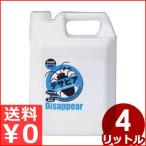 tesa Piaa ... насекомое для 4L изменение содержания для репеллент * средство от моли инсектицид спрей для заправка растения .. компонент 