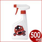  животное избежать спрей tesa Piaa ... животное для 500ml животное .. спрей растения .. компонент 