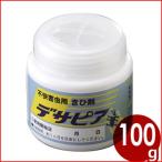  средство от насекомых tesa Piaa ... класть модель насекомое для 100g инсектицид средство от моли .. класть модель 