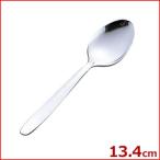 ティースプーン ステ�