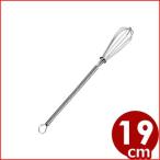 Kitchen yorozu 032094002