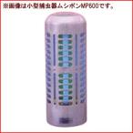  маленький размер . насекомое контейнер msipon специальный . насекомое бумага S-6 5 штук входит насекомое брать . наклейка склеивание бумага 