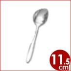 ライラック コーヒー�