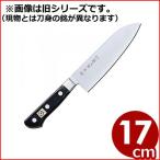 ショッピング寅 藤次郎 藤寅作包丁 三徳型包丁 17cm DPコバルト合金鋼割込 FU-503 燕の国産包丁 tojiro 熱湯消毒可能で清潔に保てる万能包丁 プロ向け ステンレス包丁