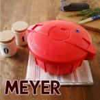 マイヤー 電子レンジ圧力鍋 イタリアンレッド MPC2.3IR 【 MEYER なべ 】