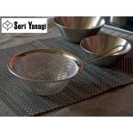 最安！柳宗理 ステンレス ストレーナー 19cm 持ち手付き 日本製 YANAGI SORI パンチングストレーナー 手付き ざる ザル 水切り 送料無料