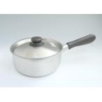 柳宗理 ステンレス 片手鍋 18cm つや消し【SORI YANAGI 柳 宗理】