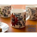 アラビア Arabia Runo 6816 ルノ マグカップ 350ml 北欧 食器 マグ 北欧食器 ARABIA サマーレイ フィンランド ギフト プレゼント 並行輸入品 送料無料