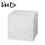  скала . материал Gris to контейнер белый Cube SKCUBE W место хранения box место хранения бесплатная доставка 