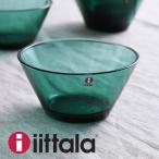 イッタラ　カルティオ　ボウル　390ml ＜エメラルド＞ 【 iittala Kartio フィンランド製 】