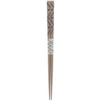 【メール便14本まで対応可能】イシダ お箸 組木箸 山小屋 23cm 11043