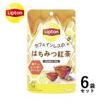 【6袋セット】LIPTON リプトン カフェインレスはちみつ紅茶 ティーバッグ 14P カフェインレス 【キャンセル・返品不可】