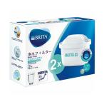 在庫限り ブリタ BRITA 浄水器 カートリッジ マクストラプラス ピュアパフォーマンス 2個セット 日本正規品 送料無料
