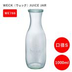 WECK ウェック キャニスター ジュー�