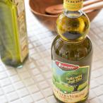 re Van te extra балка Gin оливковый масло <1L>[Levante extra /EXva- Gin масло / балка Gin масло ]( Pooh Tria производство )