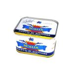SCALIAs машина задний san. anti .bifire жестяная банка 700g