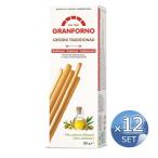 ZINGONIAz.ngonia фирма Gris si-ni* традиционный 125g [12 коробка комплект ]( номер товара 017226 ) [ * после заказа. отмена * возвращенный товар * замена не возможна. ]