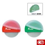  casual Pro канал (CP) пицца Boy 