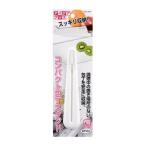 パール金属 コンパクト包丁スタンド ホワイト C-3651